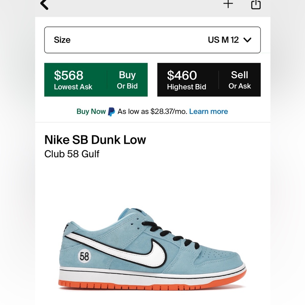 Nike SB Gulf LIGHTLY USED